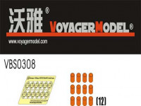 Voyager Model VBS0308 WWII German 150mm StuH 43 Shell Case (For All) 1/35