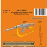 CMK P35018 AK-74MN Soviet Assault Rifle Folding St.Type 1/35