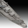 Revell 05181 Battleship Gneisenau 1/1200