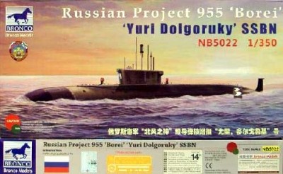 Bronco NB5022 955 Borei &quot;Yuri Dolgoruky” SSBN 1/350