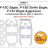 KV Models 72966-1 F-15C Eagle, F-15E Strike Eagle, F-15J Eagle Aggressor (Hasegawa #E39, #E13, #02203) - (двусторонние маски) + маски на диски и колеса Hasegawa US 1/72