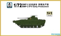 S-Model PS720200 BMP-2 Infantry Fighting Vehicle (early) 1+1 1/72