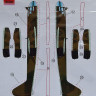 LF Model M7226 Mask Arado Ar-234B (DRAG/DML/REV) 1/72