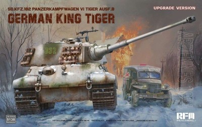 RFM 5138 Немецкий тяжёлый танк Sd. Kfz.182 VI Tiger Ausf.B «King Tiger» 1/35