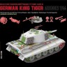 RFM 5138 Немецкий тяжёлый танк Sd. Kfz.182 VI Tiger Ausf.B «King Tiger» 1/35