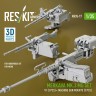 Reskit AV35017 Merkava Mk.3 MG set V1 (MENG/HOBBY) 1/35
