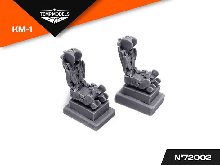 Temp Models 72002 Кресло катапультное Км-1 1/72