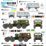 Star Decals 35-C1354 War in Ukraine # 2. Ukrainian transport vehicles 2014-2022. MAZ-537 tank transporter and UAZ-452 'Buhanka'. VIEW 1/35