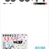 Star Decals 35-C1354 War in Ukraine # 2. Ukrainian transport vehicles 2014-2022. MAZ-537 tank transporter and UAZ-452 'Buhanka'. VIEW 1/35