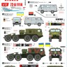 Star Decals 72-A1114 War in Ukraine #3Ukrainian transport vehicles 2014-2022.MAZ-537 tank transporter and UAZ-452 'Buhanka' 1/72