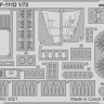 Eduard 73744 SET F-111D (HAS / H.2000) 1/72