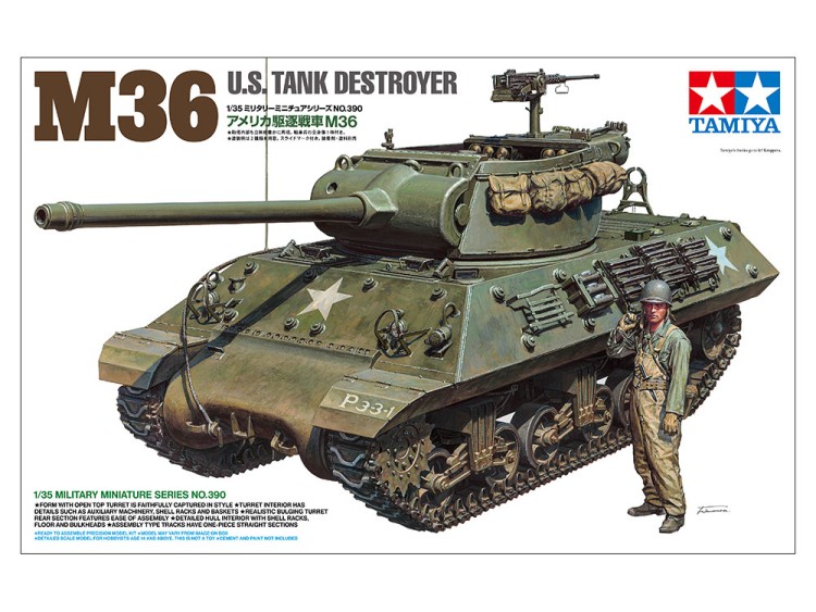 Tamiya 35390 M36 - истребитель танков, США 1/35