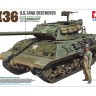 Tamiya 35390 M36 - истребитель танков, США 1/35