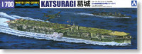 Aoshima 000953 IJN Aircraft Carrier Katsurag 1:700