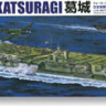 Aoshima 000953 IJN Aircraft Carrier Katsurag 1:700