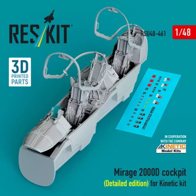 Reskit U48461 Mirage 2000D cockpit (Detailed edition) (KIN) 1/48