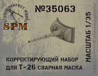 SPM 35063 Корректирующий набор для Т-26 обр. 33 года сварная маска 1/35