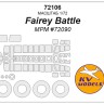 KV Models 72106 Fairey Battle (Special Hobby #72090) + маски на диски и колеса Special Hobby EU 1/72