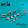 Reskit RS72-0223 J-35 Draken Type 1 wheels (REV/HAS) 1/72
