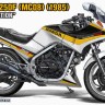 Hasegawa 21761 HONDA VT250F (MC08) (1985) (Limited Edition) 1/12