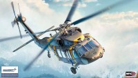 Academy 12135 Sikorsky UH-60M Back Hawk Utility Helicopter 1/35