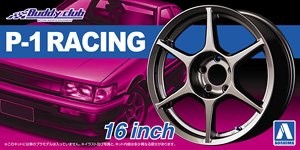 Aoshima 05251 P-1 Racing 16 Inch 1:24