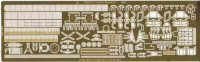 White Ensign Models PE 35134 ROYAL NAVY TOWN CLASS DESTROYERS Parts list only* 1/350