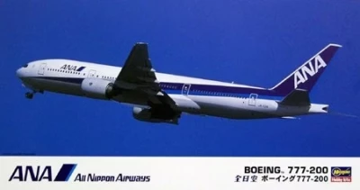 Hasegawa 10704 Ana B777 200 1/200