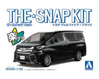 Aoshima 56318 Toyota Vellfire(Black), SNAP KIT (сборка без клея) 1/32