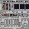 Eduard 73285 C-130H interior ITA
