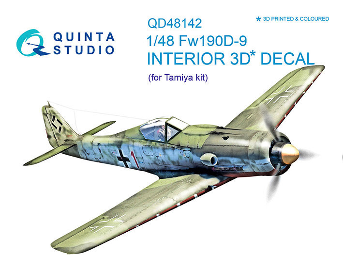Quinta studio QD48142 FW 190D-9 (для модели Tamiya) 1/48