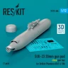Reskit 72486 SUU-23 20mm gun pod (close gun bay) 1/72