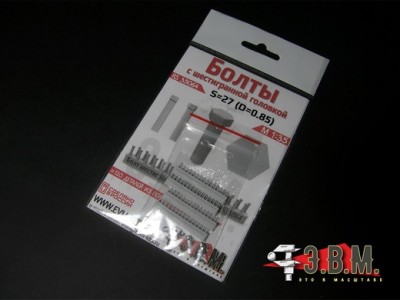 ЭВМ RS35064 Болт шестигранный S - 27 (D = 0,85 мм) 1/35