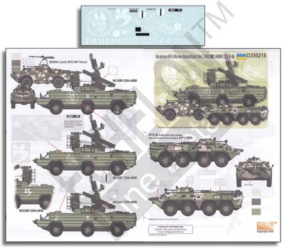 Echelon FD D356218 Ukrainian AFVs (Ukraine-Russia Crisis) Pt 7: 9K33M3, BRDM-2 &amp; BTR-80 [Soviet] 1/35