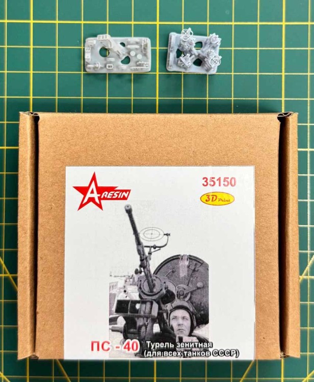 A-resin 35150 ПС-40 Турель зенитная (БТ, Т-26, Т-28, Т-35) 1/35