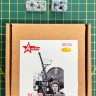 A-resin 35150 ПС-40 Турель зенитная (БТ, Т-26, Т-28, Т-35) 1/35