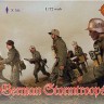 Strelets (specials) STRM055 German Stormtroops (WWI) 1/72