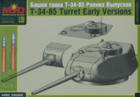 MSD-Maquette MQ 35022 Башня танка Т-34/85 ранних выпусков 1/35