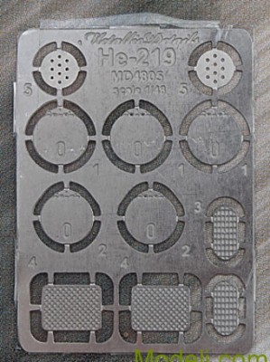 Metallic Details MD4806 Фототравление для cамолета He 219 1/48