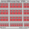 Eduard 53235 SET 1/700 German WWII ensign flags STEEL