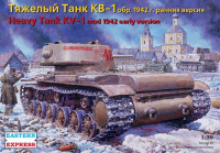 Восточный Экспресс 35120 КВ-1 обр.1942 ранняя версия Тяжелый танк 1/35