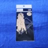 Mk1 Design MD-70008 H.M.S. Hood 1941 1/700