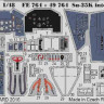 Eduard 49764 Su-25K interior1/48