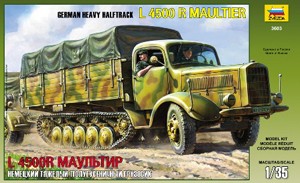 Звезда 3603 Немецкий Полугусеничный Грузовик Mercedes L4500A Maultier 1/35