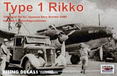 Rising Decals 48022 Type 1 Rikko for G4M1 (5x camo) 1/48