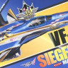 Hasegawa 65842 VF-31J Siegfried "Macross 35th Anniversary Paint" 1/72