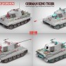 RFM 5126 Sd.Kfz.182 Tiger Ausf.B King Tiger, продвинутая версия 1/35