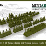 Miniarm 35166 Т-34 Буксирные крюки (восемь вариантов) 1/35