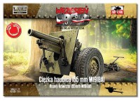 First To Fight 72114 Heavy Howitzer 155mm M1918 A1 1/72