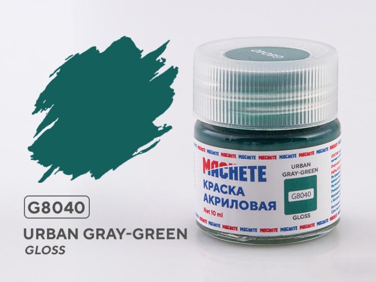 Machete G8040 Краска акриловая Urban gray-green (Городской серо-зелёный, глянцевый) 10 мл.